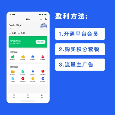 【最新】易搜资料
