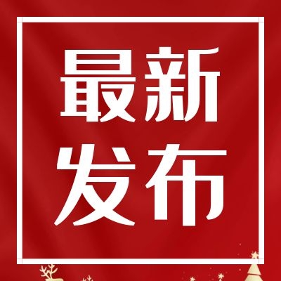 PHP安卓苹果APP在线封装打包制作源码 H5手机网站转APP 免签封装绿标